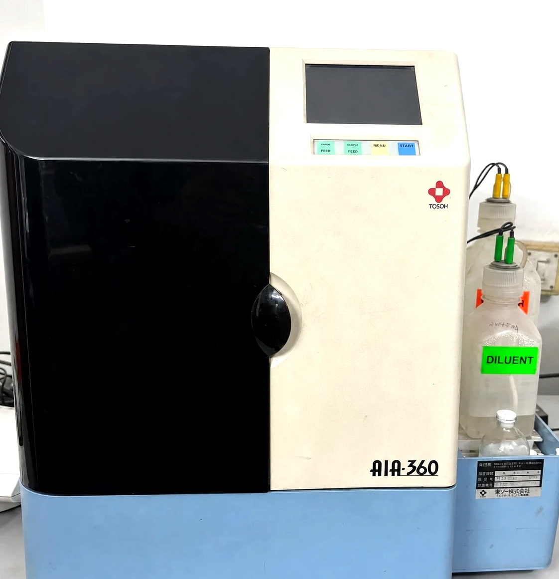 Tosoh immunoassay analyzer